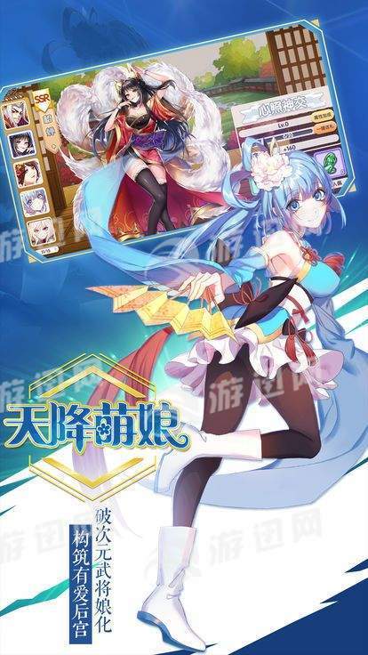 2024女拳主义最新版本：全新角色等你解锁