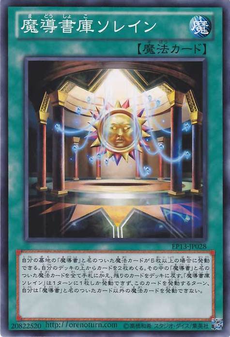 2024年最受欢迎的堕欲魔导书绅士游戏有哪些？