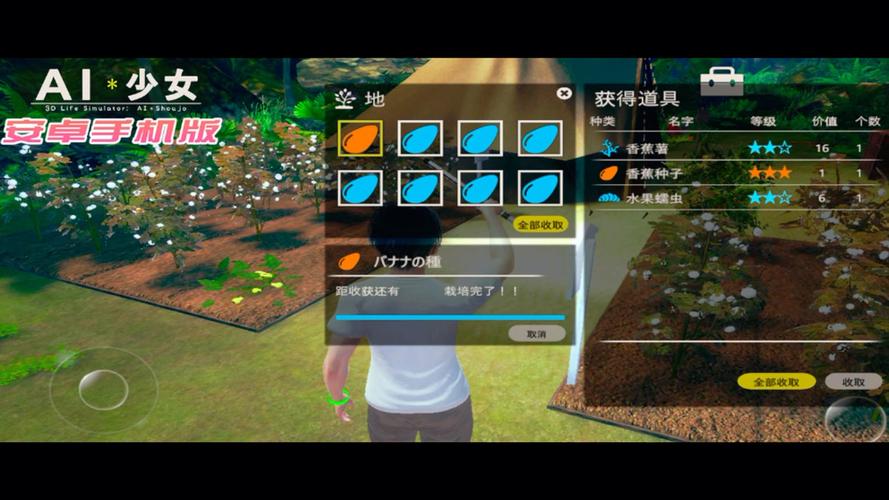 2023最火爆的荒岛X求生绅士游戏推荐及玩法