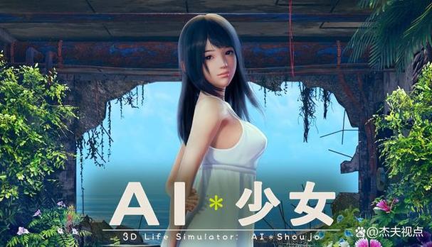 2023爆款RPG：索尔路易丝绅士游戏下载及玩法攻略