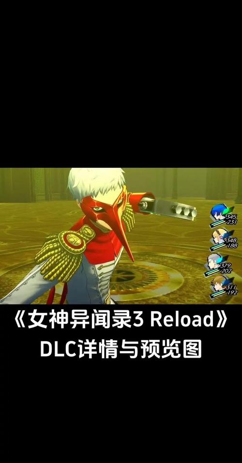 2023必玩女神狩猎绅士游戏：你不可错过的精彩
