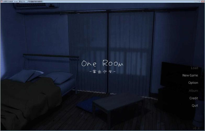 1room家出少女最新版本：超多玩法等你体验