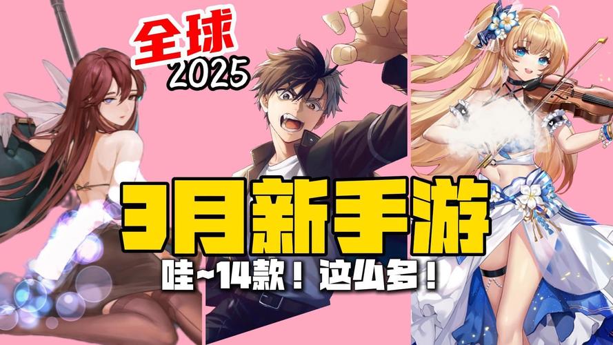 2023年最火爆的跨界绅士游戏：你不可错过的游戏体验