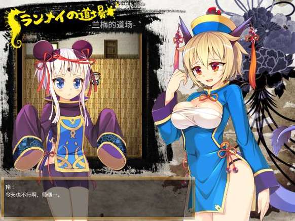 2023爆款RPG：索尔路易丝绅士游戏下载及玩法攻略
