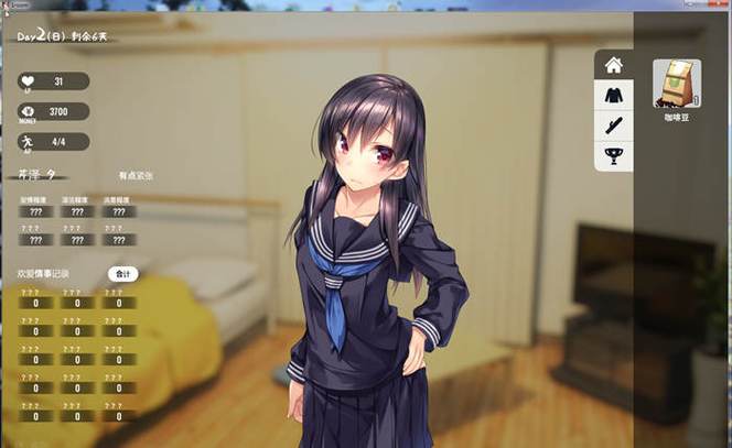 1room家出少女游戏介绍：日式养成SLG，中文版等你体验！