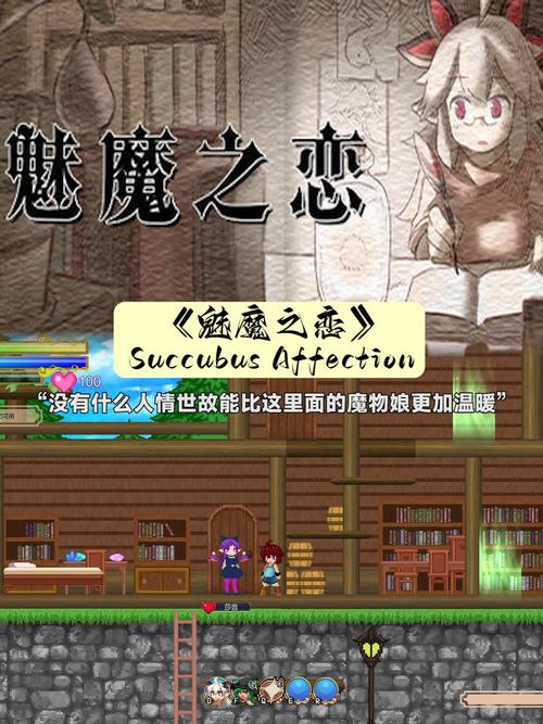 2023爆款RPG：索尔路易丝绅士游戏下载及玩法攻略