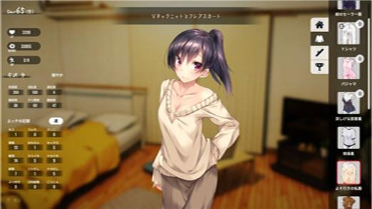 1room家出少女最新版本：超多玩法等你体验