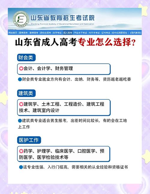 2024代理机构版本大全：助您轻松选择合适的机构