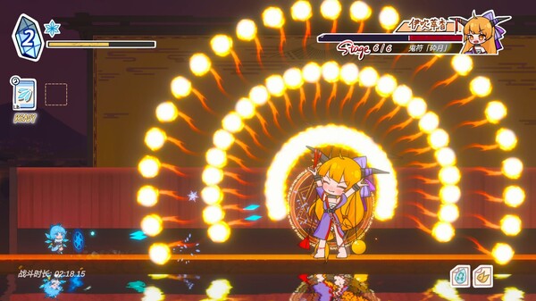 图片[3]_东方冰之勇者记（Touhou Hero of Ice Fairy）_大玩家GAMES