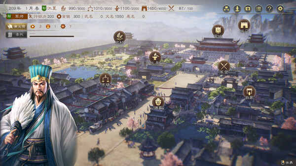 图片[2]_三国志8 REMAKE 重制版 免安装v1.0.1中文绿色版整合预售特典+DLC_大玩家GAMES