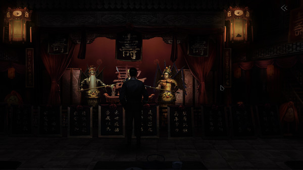 图片[1]_奉天白事铺_大玩家GAMES