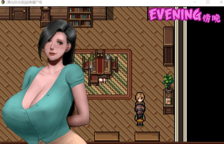 图片[1]_僵尸生活：逃离僵尸岛 V2.0 AI汉化版RPG游戏_大玩家GAMES