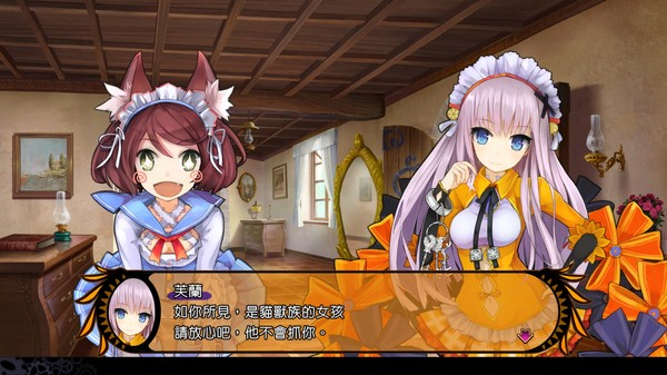 图片[2]_魔眼凝望EXTRA?_大玩家GAMES
