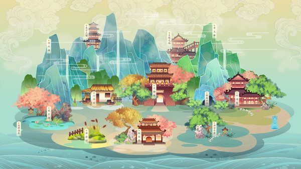 图片[2]_执剑九霄 药园种植剧情_大玩家GAMES