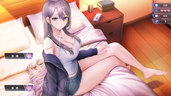 图片[3]_幸福的二人房 Happiness Double Room 汉化版_大玩家GAMES