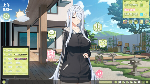 图片[2]_夏色四叶草 Summer Clover v1.11 STEAM官方中文版 沙盒游戏_大玩家GAMES