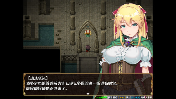 图片[3]_库贝尔的枷锁 V1.0 STEAM官方中文版+DLC RPG游戏_大玩家GAMES