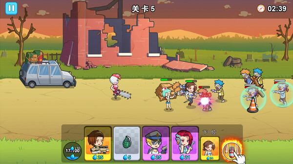图片[1]_僵尸特攻队_大玩家GAMES