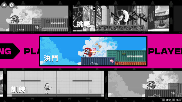 图片[2]_乱斗少女 V1.0.4 STEAM官方中文版+存档_大玩家GAMES