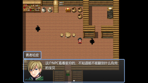 图片[1]_反击吧！NPC_大玩家GAMES