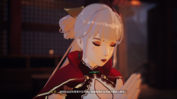 图片[1]_隐世神剑传_大玩家GAMES