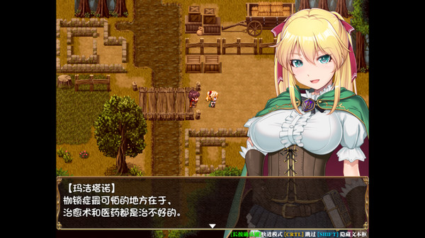 图片[1]_库贝尔的枷锁 V1.0 STEAM官方中文版+DLC RPG游戏_大玩家GAMES