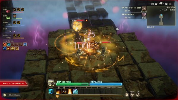 图片[3]_迷雾魔域：迷雾与活地下城（MISTROGUE Mist and the Living Dungeons）_大玩家GAMES