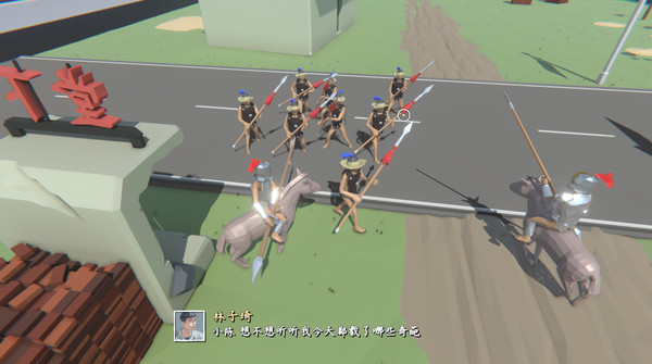 图片[2]_旅行者游戏（Traveler’s Game）_大玩家GAMES