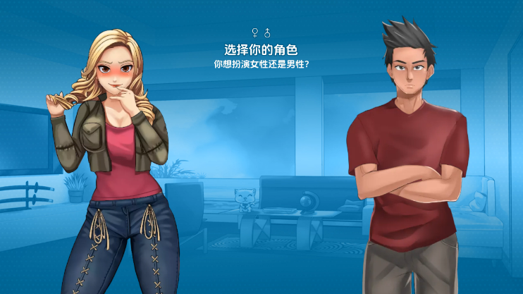 图片[1]_爱与性：二垒/爱与二垒 Love and Sex: Second Base v25.4B STEAM官方中文版 沙盒游戏_大玩家GAMES