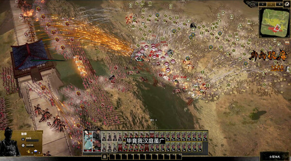 图片[1]_横戈_大玩家GAMES