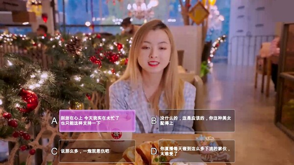 图片[3]_没有被美女包围的三角恋 免安装-STEAM官中+DLC-多分支-多结局绿色中文版_大玩家GAMES