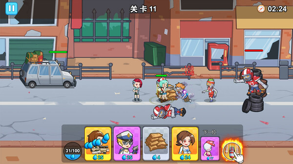 图片[3]_僵尸特攻队_大玩家GAMES