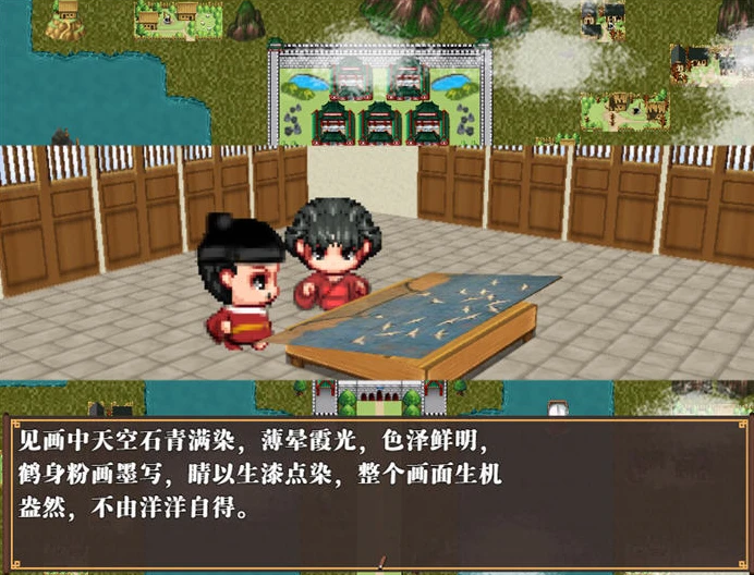 图片[2]_水浒外传 豪华版 整合全DLC_大玩家GAMES