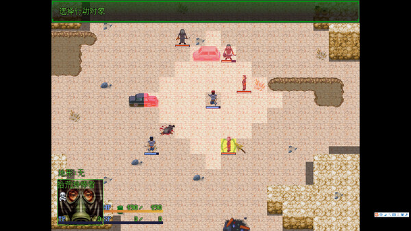 图片[2]_废土华夏（wasteland of east）_大玩家GAMES