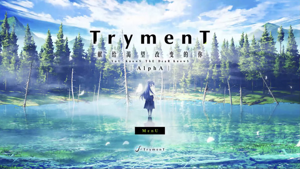 图片[1]_rymenT 献给渴望改变的你 AlphA篇 TrymenT Ima o Kaetai to Negau Anata 免安装绿色中文版_大玩家GAMES
