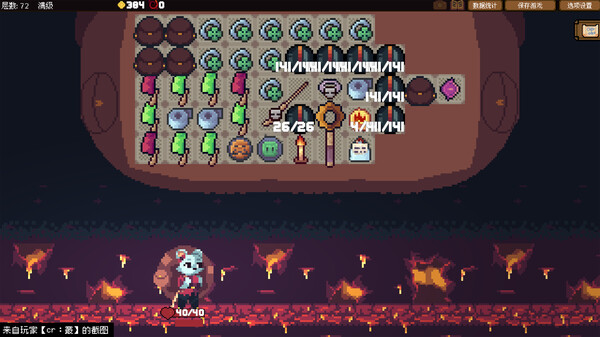 图片[2]_背包英雄（Backpack Hero）地牢就在这里_大玩家GAMES