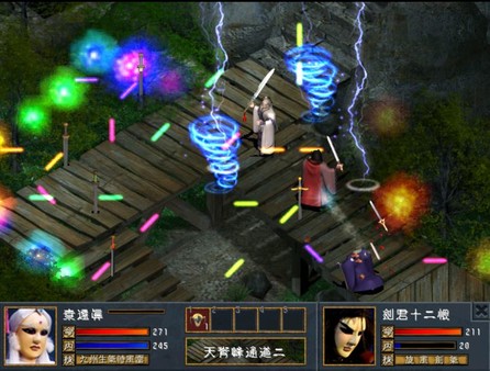 图片[3]_圣石传说EX_大玩家GAMES