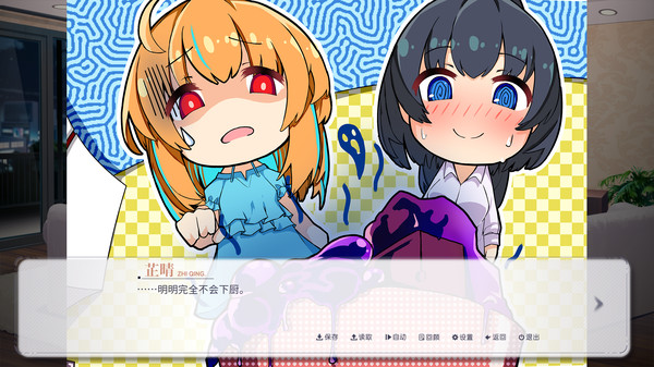 图片[3]_晴末置雨_大玩家GAMES