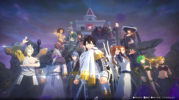 图片[2]_妖精的尾巴2 FAIRY TAIL 2 免安装绿色中文版_大玩家GAMES