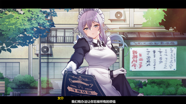 图片[1]_月之镜：欲望之馆 steam官方中文版_大玩家GAMES