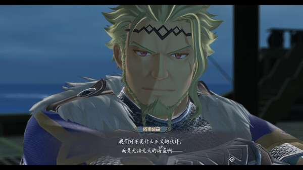图片[1]_伊苏10：北境历险 Ys X-NORDICS- 免安装v2.00绿色中文版_大玩家GAMES