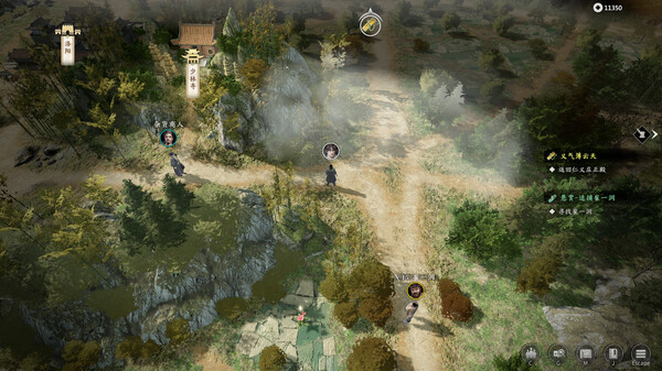 图片[1]_古龙风云录 免安装绿色中文版_大玩家GAMES