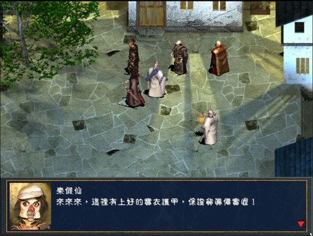 图片[1]_圣石传说EX_大玩家GAMES