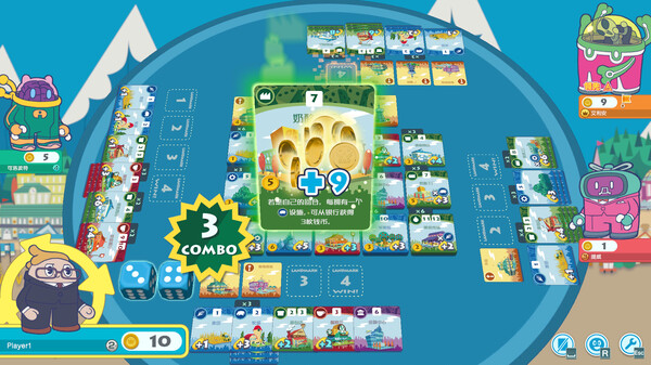 图片[2]_大家一起骰子街 MACHI KORO With Everyone 免安装绿色中文版_大玩家GAMES