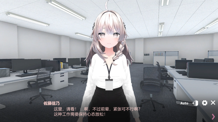 图片[3]_这下你也是处理科的人了！koreoma 官方中文版_大玩家GAMES