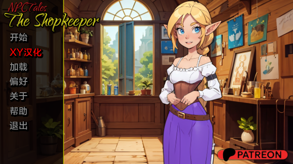 图片[1]_店长NPC Tales The Shopkeeper v0.05 汉化版_大玩家GAMES