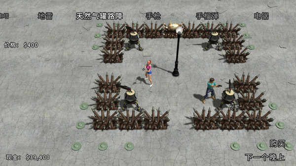 图片[1]_又一个僵尸塔防HD（Yet Another Zombie Defense HD）_大玩家GAMES