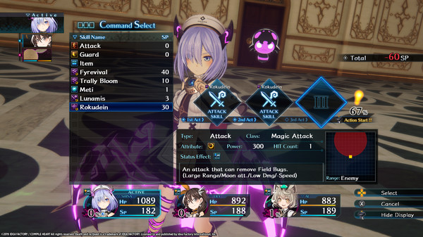 图片[2]_死亡终结（Death end re;Quest）_大玩家GAMES