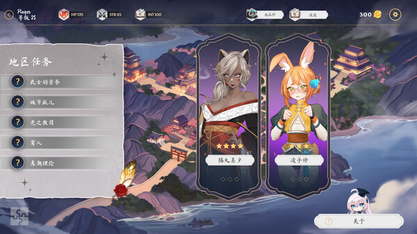 图片[3]_奥拉：卡牌狂潮 AURA: Hentai Cards V1.6+全DLC 官方中文版_大玩家GAMES