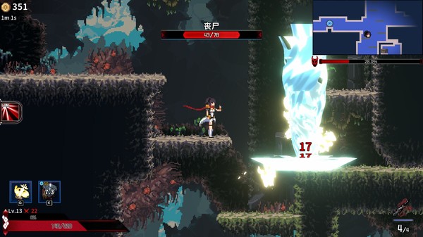 图片[2]_steam上好玩的Roguelite游戏《妖刀退魔忍》中文版下载